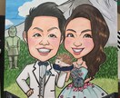 お二人だけのオリジナルウェルカムボード描きます お二人の想いが詰まった世界に一枚の似顔絵ウェルカムボード! イメージ2