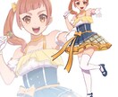 期間限定価格！！かわいいイラストお描きします 活動用、動画用、など鮮やかな色味のイラストを作成します！！ イメージ8