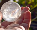 願望成就サポート。夢実現までの道のりを促進します 夢や目標達成の円滑化を促すヒーリング イメージ3
