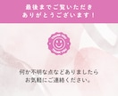集客UP!魅力的なLINEリッチメニュー作成します 魅力的なオリジナルデザインで集客UPにつなげます‼ イメージ10