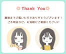 SNS用ゆるかわアイコン描きます ふんわり優しい雰囲気でお描きします♡ イメージ7