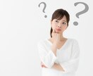 限定特別価格★人材確保についての疑問解消します まずお試し！2名限定！人材確保のプロがリアルにお答えします。 イメージ2