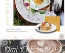 公式LINEまるっと構築します 女性向け商品の実績多数！綺麗可愛い公式LINEを構築します イメージ4