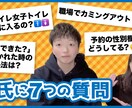 20代女子がサムネイル作成します 2枚で1,000円！目立つサムネイルを作成いたします^^ イメージ4