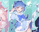 激カワ♡なイラスト、承ります MV、グッズ、立ち絵、1枚絵など◎ イメージ4