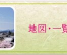 バナーデザイン イメージ2
