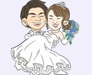 ポップで可愛い似顔絵描きます 家族や友達カップル等イラストにします♩ イメージ3