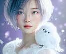 既読スルーの本音を視ます その沈黙には、理由があります――― イメージ1