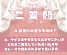 イベントを特別にするオリシャンラベル作ります こだわりたいけど、「デザインどうしよう」とお悩みのあなたへ♡ イメージ7