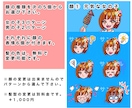 夏を彩る可愛い浴衣のイラスト描きます サムネ映え抜群！画面をパッと彩るお祭り気分の主役級イラスト イメージ4