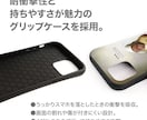 うちの子（犬　猫　ペット）の画像から名画を作ります 世界にひとつだけのうちの子名画スマホケースを作ってみませんか イメージ5