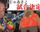 配信の切り抜き/サムネ(長時間OK!!)作成します 早くて安い、Vtuberやストリーマーの方へおすすめ！ イメージ7