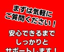 作業内容はほぼコピペ！現代需要に合った副業教えます パソコンをお持ちの方は必見！初心者歓迎！ イメージ3