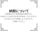 ショート動画の編集、承ります 1本あたり500円、最低価格3000円～承ります！ イメージ10
