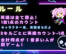 サムネイル2枚！作成します 自分で作るのが面倒なら依頼しちゃえばいいのです イメージ1