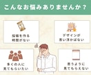 つい手が止まる。見たくなる動画編集します 先着20名まで5000円→4000円 イメージ2