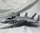 プラモデル、模型、スケールモデル製作代行してます 主に飛行機、戦車などウェザリング仕上げメインになります。 イメージ3
