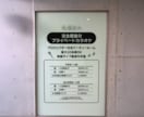 分かりやすいウィンドウサイン制作します 店舗やオフィスの窓ガラスデザイン！集客におすすめです。 イメージ3