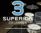 音源貸し出し　ドラムの音を良くします Superior Drummer 3をお使いいただけます イメージ1