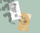 記憶に残る◇名刺・ショップカード作成いたします お得な価格で長く使えるオリジナルデザイン / 修正無制限無料 イメージ6