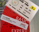 介護に関する悩み、不安、疑問何でも承ります 介護業界で15年働いています。介護は人それぞれ悩みが違います イメージ2