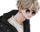 今ある悩みをたくさん聞きます 現役大学生がリアルな相談に乗ります！ イメージ1