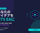 MQL4/MQL5 EA のバグ調査・修正ます AI併用で従来比3倍速。インジ/トレンド/レンジ系すべて対応 イメージ1