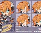 グッズ制作にぴったりなSDキャラ描きます グッズ制作アイコン配信サムネ！全身SDキャラ！ イメージ4