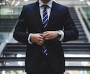 新入社員の今から差をつけるためのコーチングをします 大企業でコーチングしている私が目標達成をサポートします イメージ1