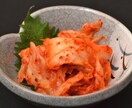 超辛口、やみつきになります 本音トーク。決断。スッキリ。もやもや終了。 イメージ1