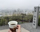 メンタルがしんどいとき、話すだけで楽になります ちょっと疲れたあなたに、安心できる声と時間を。 イメージ6