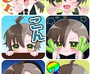 500円からスタンプ作成できます twitchやYouTubeのスタンプにいかがですか? イメージ5