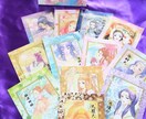 神さま数秘術®︎御霊の書 サポート神様を伝えます あなたのお名前とご縁ある神様を魂宿る筆文字で仕上げます イメージ1