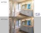 見栄え重視！建物・室内写真の画像加工をいたします 3枚2000円で不動産資料や広告用により魅力的な写真を イメージ5