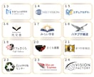 会社、お店のロゴデザイン、２４時間以内に作成します あなたの大切な想いを丁寧に形にします。修正は無制限に可能。 イメージ2