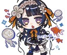 キュートでポップなSDイラスト描きます カラフルなあなただけのSDイラストを制作します！ イメージ2