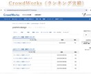 パッと目を惹く!伝わる!バナーWEB画像制作します ココナラ初めての方も大歓迎！一緒に集客UPを目指しましょう！ イメージ7