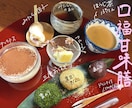 オープン記念価格でお安くします 飲食店やカフェの手書きメニュー、POPを作ります イメージ7