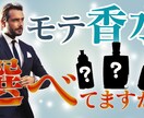 Youtbe動画編集者がサムネイル制作いたします 目を引くデザイン！SNS & YouTubeサムネイル制作！ イメージ1