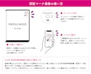 結婚式のISUM申請代行◆8/23にも間に合います 【当日発送】複数割引あり3曲目から1曲3000円◆明細書付き イメージ7