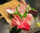 料理のことなどを教えます メニューが決まらない時などにお役立てください！ イメージ1