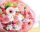 あなたのお悩みに寄り添います お話しして心を軽くしましょう！ イメージ2