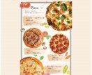 おしゃれで洗練された【メニュー表】作ります お客様のイメージに合わせ、食欲をそそるデザインに！ イメージ3