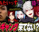 Vtuber切り抜きのバズるサムネイルを制作します 約50万人登録者Vtuberの専属サムネ製作者が承ります！ イメージ8