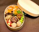栄養士・フードコーディネーターが献立を考えます 毎日の献立・特別な日の献立に困っているあなたをお助けします イメージ8