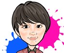 味のある似顔絵で皆様を笑顔にします 笑顔になる似顔絵をご提供いたします！ イメージ2
