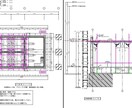 建築工事における仮設計画図及び足場施工図を描きます 『足場の設置届け』に関する書類も同時に作成可能です！ イメージ3