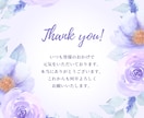 推し語り⭐オタ活⭐同人⭐あなたの好きをお聞きします あなたの推し活や趣味をもっと楽しく！語り合う喜びのお時間を♪ イメージ10