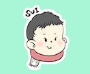 即日OK！かわいい似顔絵アイコン描きます お子様やわんちゃん猫ちゃんでも♩ゆるふわ、ポップ、ペット イメージ8