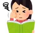 絵本読み聞かせします オンラインで読聞かせ。ご希望の絵本をできる限りの用意します。 イメージ2